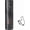 Rechargeable - Black, variant on Electric Rechargeable Salt and Pepper Grinder Set Top-Refill Automatic Pepper Mill Grinder with Charging Base, Adjustable Coarseness, Easy Filling Larger Capacity with Led for Home Kitchen