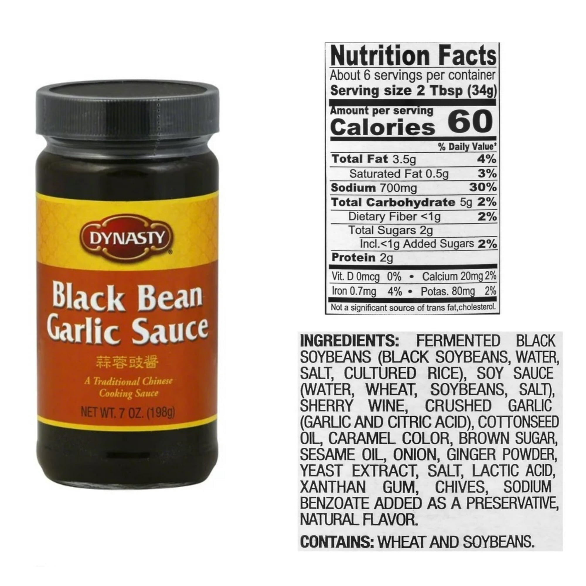(Pack Of 6) Dynasty Sauce Black Bean Garlic 7 Oz