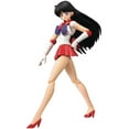 thumbnail image 2 of Sailor Moon Pretty Guardian 6 Inch Action Figure S.H. Figuarts - Sailor Mars Animation Color Edition, 2 of 2