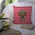 thumbnail image 3 of Wirehaired Dachshund Fabric Decorative Pillow, 3 of 4