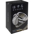 thumbnail image 2 of HY16 - RING 2 PUZZLE-HANAYAMA CAST META METAL LEVEL 5, 2 of 2