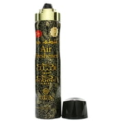 Nabeel Black Air Freshener - Bold & Sophisticated Scent 300ml