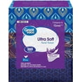 Great Value Ultra Soft Facial Tissues, 3 Flat Boxes (360 Total Tissues