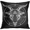 thumbnail image 5 of Throw Pillow Covers 20x20 Inches Home Decor Set of 4 Pillow Cases Decorative for Bed Sofa Cushion Couch Outdoor Capricorn Cat Feather Moth Gothic Pillowcases (Black and White), 5 of 5