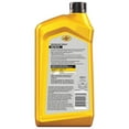 thumbnail image 2 of Pennzoil High Mileage Vehicle 5W-30 946ML, 2 of 2