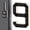 I, variant on 2026 New Solar Light Up House Numbers for Outside, Address Numbers with No Drill Adhesive or Screw Mount, IP65 LED Illuminated Modern Address Sign Dusk to Dawn