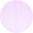 thumbnail image 1 of Ahgly Company Indoor Round Solid Purple Modern Area Rugs, 5' Round, 1 of 4