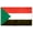 3x5 ft Nylon Flag, variant on AGAS Sudan Courtesy Flag 12x18 inch Mini Sudanese Flag Outdoor 200D Nylon Double Stitched Hem Never Rust Brass Grommets Canvas Header Sudanese Nautical Boat Flag