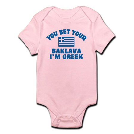 

CafePress - Funny Greek Baklava Infant Bodysuit - Baby Light Bodysuit