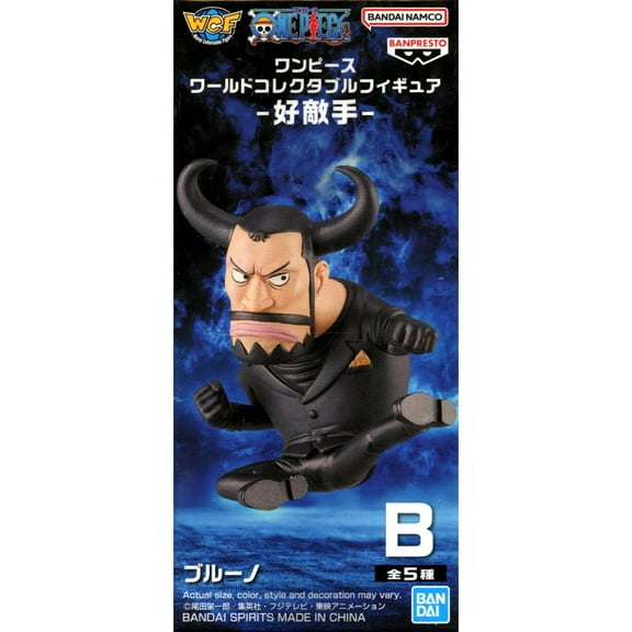 WCF One Piece - Rival Blueno Mini Figures