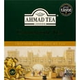 thumbnail image 4 of Ahmad Tea - Cardamom, (100 Tagged Tea Bags), 4 of 10