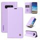 thumbnail image 3 of Funda para Samsung Galaxy Note 8 Estuche de Cuero PU Tipo Cartera con Ranuras para Tarjetas y Cierre Magnético, 3 of 5