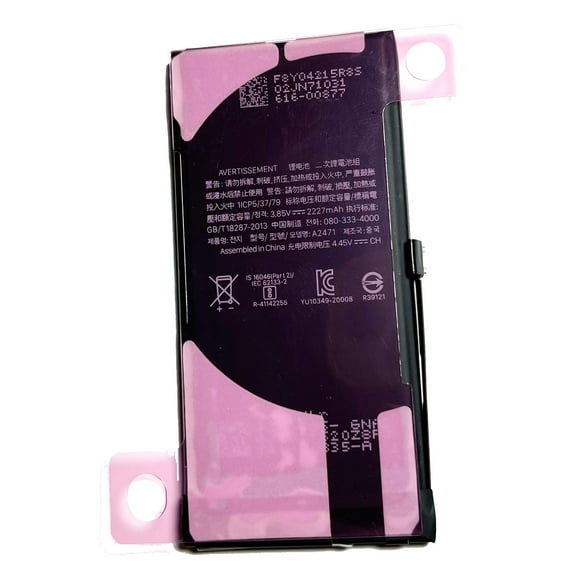 Centenex Brand Replacement Battery for Apple iPhone 12 Mini 12Mini A2471 3.85V 2227mAh w/ Deluxe 8pcs Tools