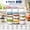 Multicolor-6pack-24oz, variant on 12-Pack 16oz Glass Jars with Airtight Lids, Wide Mouth Mason Jars for Overnight Oats, Salad, Food Storage, Yogurt, Snacks, Spice, and Sugar Containers