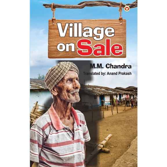 Village On Sale, (Paperback)