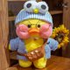thumbnail image 3 of Juego de 4 piezas de ropa para muñecas de 30 cm, pato amarillo, ropa para muñecas Kawaii, sombrero, bolso, gafas, accesorios, pato Lalafanfan de peluche, regalo para niños, 3 of 5