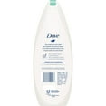 thumbnail image 3 of Dove Sensitive Skin Natural Moisture Nourishing Body Wash, 12oz, 6-Pack, 3 of 6