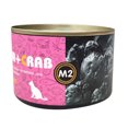 thumbnail image 1 of Alimento húmedo enlatado para gatos Nutrición equilibrada Excelente palatabilidad Bocadillo húmedo enlatado para gatos gatitos 6.0 oz 170 g/6.0 oz por lata Carne de cangrejo de atún, 1 of 5