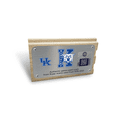 thumbnail image 4 of University of Kentucky® Original Rupp Arena Vintage Mini-Mini Court, 4 of 4