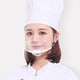 thumbnail image 1 of Laklulu 10 Piezas Visera Protectora Reutilizable en Blanco - Cubierta Facial para Boca y Nariz - Protección Facial Antisaliva Antisalpicaduras Protección Facial para Hombres Mujeres, Arcenciél, 1 of 5