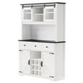 thumbnail image 2 of 71" Bar Cabinet With Internal Storage Rack, Kitchen Hutch Storage Cabinet With Wine And Glasses Rack, Sliding Door, Power Outlet, Pegboard, Drawers, Farmhouse Coffee Bar, 2 of 8