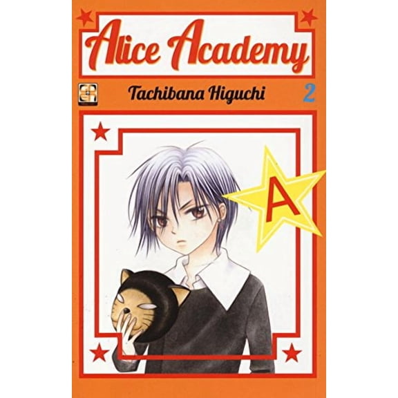 Alice academy (Vol. 2) (Gakuen collection) Tachibana Higuchi,Valentina Vignola (Paperback)