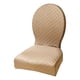 thumbnail image 1 of Advancent Funda elástica para silla de cocina, elegante, fácil de limpiar, 80, excelente mano de obra Decoración del hogar caqui, 1 of 6