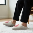 thumbnail image 5 of Retro Smile Face Slippers for Women Men Cute Soft Plush House Slippers Indoor Outdoor Warm Lightweight Fuzzy Slides, 5 of 5