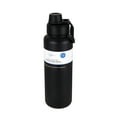 thumbnail image 5 of Mainstays 40 oz Black Stainless Steel Double Wall Water Bottle, 5 of 8