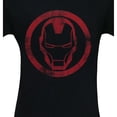 thumbnail image 2 of Iron Man Distressed Icon Men's T-Shirt-Medium, 2 of 3