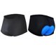 thumbnail image 1 of pantalones cortos de ciclismo Ciclismo para hombre 3D GEL acolchado bicicleta ropa interior/pantalones cortos/pantalones XL JShteea El nuevo, 1 of 6