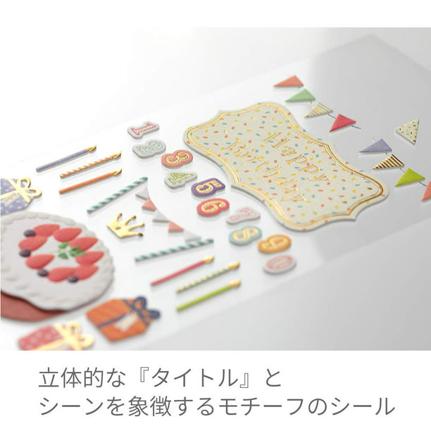 Midori Stickers Season - Food