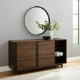 thumbnail image 2 of Contemporary 2-Door Smoked Glass Shelf Sideboard in Dark Walnut, 2 of 7