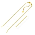 thumbnail image 1 of Sterling Silver Yellow Finish 1.4mm Adjustable Box Chain Size 22 inches, 1 of 2