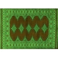 thumbnail image 1 of Ahgly Company Indoor Rectangle Persian Green Traditional Area Rugs, 2' x 3', 1 of 1