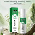 thumbnail image 2 of 1-3X Upgraded Anti-Freckle Essence Oil, 377 Whitening and Freckle Removal, 377 Freckle Remover, 377 Spray, 377 Spot Serum for Face & Body, 2 of 5
