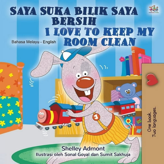 Malay English Bilingual Collection I Love to Keep My Room Clean (Malay English Bilingual Children's Book), (Paperback)