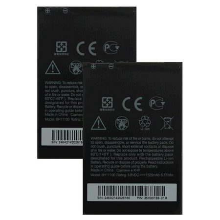 Replacement Battery for HTC Desire 530 / PH44100 Phone Models (2