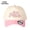 Pink, variant on I'm THE Problem Letter Embroidered Color Block Trucker Hat Unisex Adjustable Cotton Breathable Fashion Cap for Travel Daily Wear