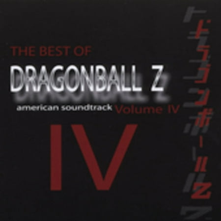 Dragon Ball Z: Best of 4 Soundtrack (Best Mouse For Music Production)