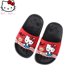 thumbnail image 2 of HelloKitty-zapatillas bonitas de verano para niña, antideslizantes, para baño, interior, hogar, fondo suave, sandalias y zapatillas para padres e hijos, 2 of 5