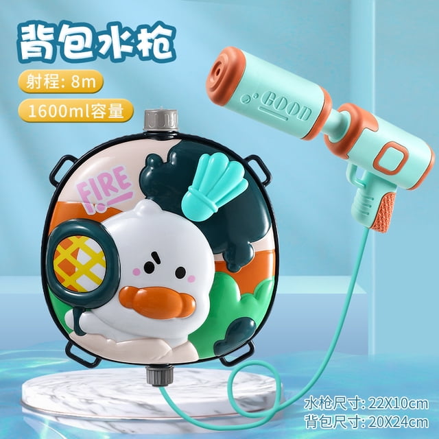 六一礼物儿童夏季沙滩玩具戏水迷你小恐龙水枪户外背包水枪地摊批as the picture Deng Xun unisex