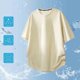 thumbnail image 4 of Blusa de Manga Corta Casual Suelto Deportes Respirable Hielo-Seda Mitad de Manga Cuello Redondo Top, 4 of 5