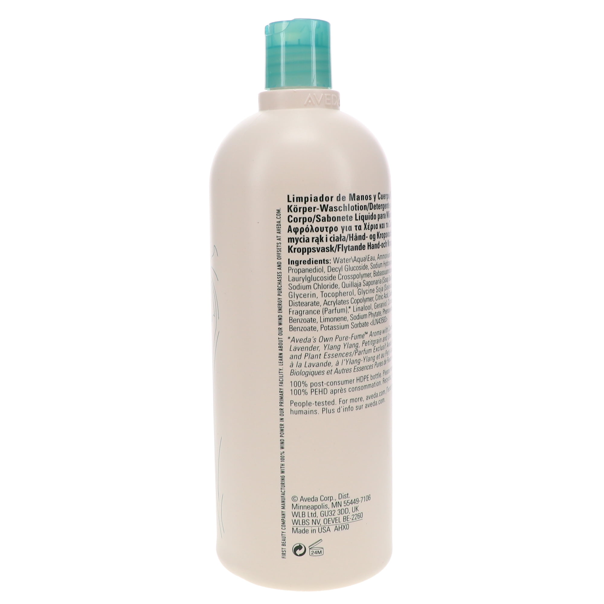 Aveda Shampure Hand and Body Wash 33.8 oz
