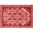 thumbnail image 1 of Ahgly Company Machine Washable Indoor Rectangle Abstract Red Modern Area Rugs, 5' x 8', 1 of 4