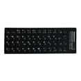 thumbnail image 1 of Pegatinas de letras de teclado, pegatinas de teclado de computadora portátil, pegatinas de alfabeto de teclado de fondo negro, para computadora de japonés Baoblaze Pegatinas de letras del teclado, 1 of 8