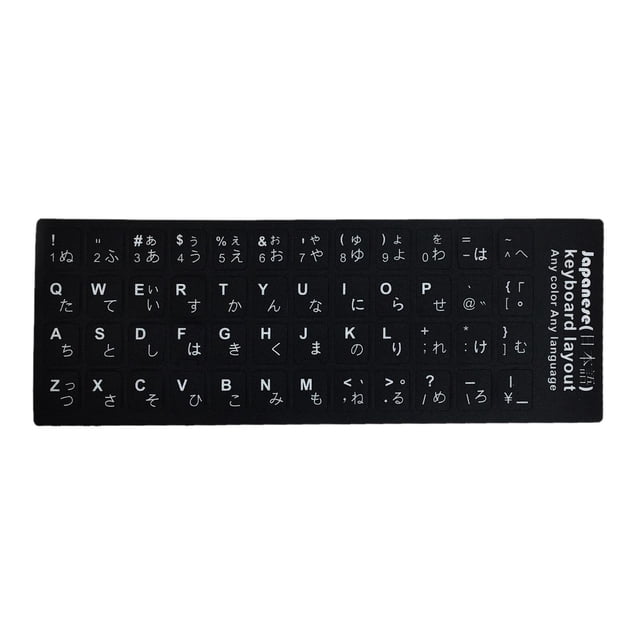 Pegatinas de letras de teclado, pegatinas de teclado de computadora portátil, pegatinas de alfabeto de teclado de fondo negro, para computadora de japonés Baoblaze Pegatinas de letras del teclado