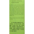 thumbnail image 2 of lucky eight needle ku ding tea 5.3 oz (150g), 2 of 5