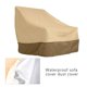 thumbnail image 5 of Funda para silla Patio Lounge Oxford Protector Impermeable para banco de exterior Funda antipolvo para muebles, café y caqui AweSitey HA3835-01B, 5 of 6