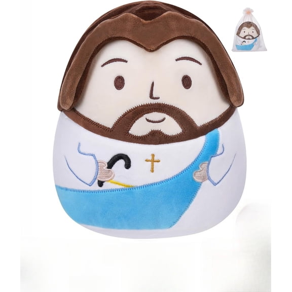 Jesus Plush Pillow Religious Gift - Christian Plush Toy Divine Inspiration Beautiful Cross Embroidery, Jesus Stuffed Christmas